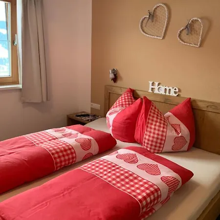 Tirol Juwel Апартаменты *